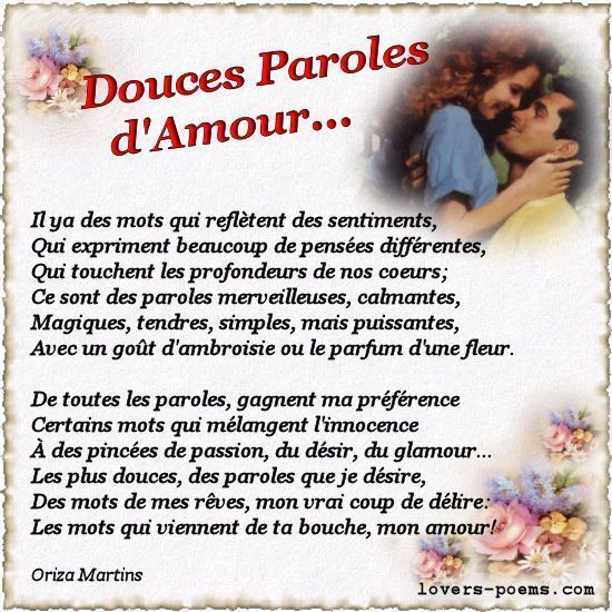 rencontre par internet poeme